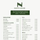 야미커피 네이버블로그