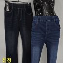 제우스 청스판 나팔 502 이미지