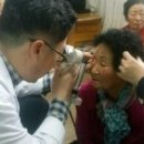 입암경로당 네이버블로그