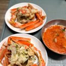 항구회타운 이미지