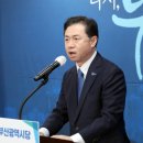 김영춘 카카오 검색결과