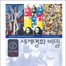 모니카양장