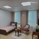 힐링하우스 이미지