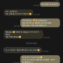 여여한사생활 | 태백숙소 여여한사생활 후기(하이원주변숙소)