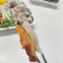 스페샬아라점 이미지