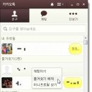 친구PC 이미지