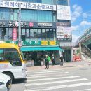 농부애마음 이미지