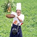 신청산골식당 이미지
