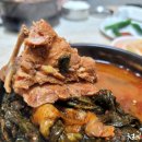 뼈다귀해장국감자탕 이미지