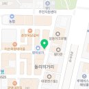 비빔스송내로데오점 이미지