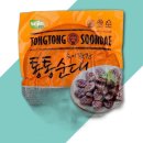 세진식품 이미지