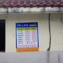 그랜드세차장 이미지