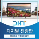 주식회사 하이테크 이미지