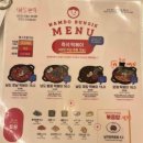 공원분식 | 일산 호수공원 가로수길맛집| 떡볶이가 맛있는 남도분식 후기