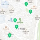 삼간상사 이미지