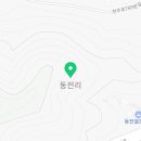 창원시 동물보호센터 동물병원 이미지