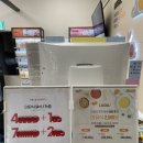 루솔(칠곡점)