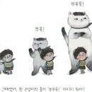 순애의집 이미지
