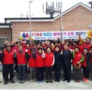 옥산보건진료소 이미지