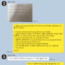 공부시작김포 | 🌱 20년 다닌 직장 퇴직하고 새 일 시작하면서 영어회화 시작한 후기 (예리엘잉글리쉬 김포사우점)