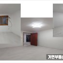 보라매동-35 네이버블로그