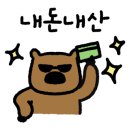 삼겹식당 사우점 이미지