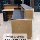 (주)네오인터네셔날