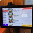 브라더존스 | 강릉 세인트존스호텔 애견동반가능한 맛집 추천, 분위기 좋고 모듬해물삼합이 맛있는 브라더조개