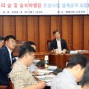 치유의 숲 야영장