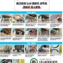 에어컨광장
