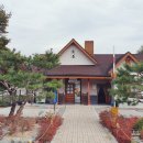 당일치기 군위 여행 / 화본역 화산산성전망대 한밤마을 돌담길 / 대구 근교 나들이