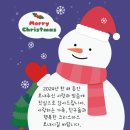 운양초교 이미지