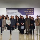 한국도예 중부매일