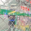 중동 먹자골목4 이미지