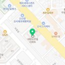 오르빌공인중개사사무소 이미지