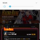 스킨메이드 이미지