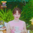 예린농장 이미지