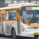 신일산교통 이미지