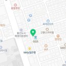 지에스25 울산신정중앙점 이미지