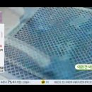 크린온 이미지