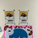 셈플러스(SEM+)학원 이미지