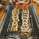 신흥장어 이미지