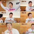 떡닭떡닭 이미지