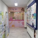 연제구 보건소 이미지