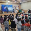 진주유치원 이미지