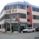 사이버타운PC방 이미지