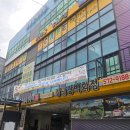 [인천/석남] 석남동 장난감백화점 내돈내산 방문 후기