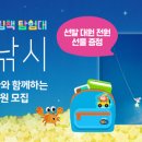 살롱드하이 이미지