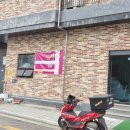 하나로반점 | 봉담중국집 신인반점 솔직후기ㅣ찹쌀탕수육 맛집