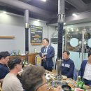 삼강클럽 5월 정기월례회 (5/18) 이미지